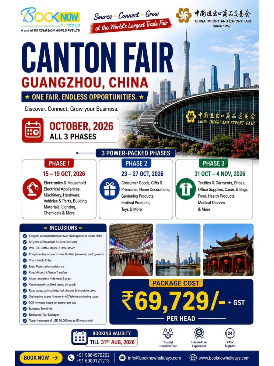 LCristofoli's tweet photo. Canton Fair 2026, Guangzhou: Explore all 3 phases in October with our business travel package. Includes 4-star stay, meals, visa, expo assistance, transfers, sightseeing, insurance and tour manager. ₹69, 729 + GST per head. https://t.co/IrcO6txYB7