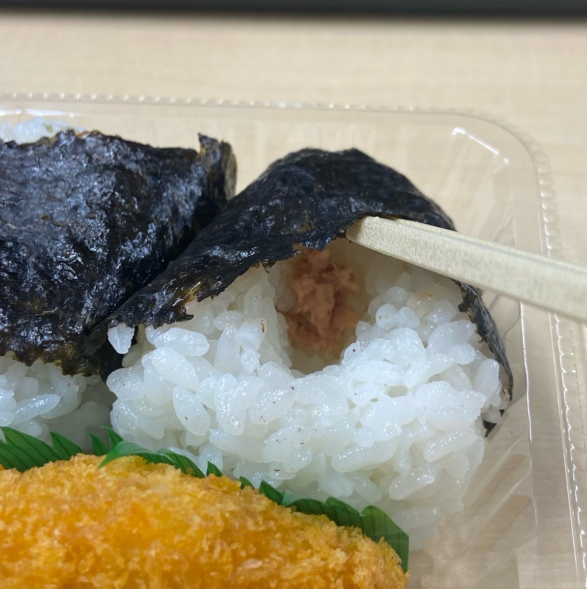 hakuchigu's tweet photo. ステルス値上げが酷い。
数十円ごとき上がっても買ってやるからちゃんとやれ。 https://t.co/jB1ucH732y