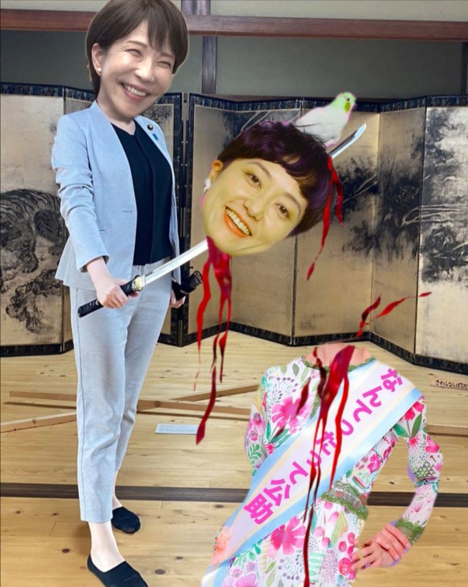 6m5tk's tweet photo. @tanonekoneko 👏👏👏👏👏 https://t.co/ZuQjR2vPBH