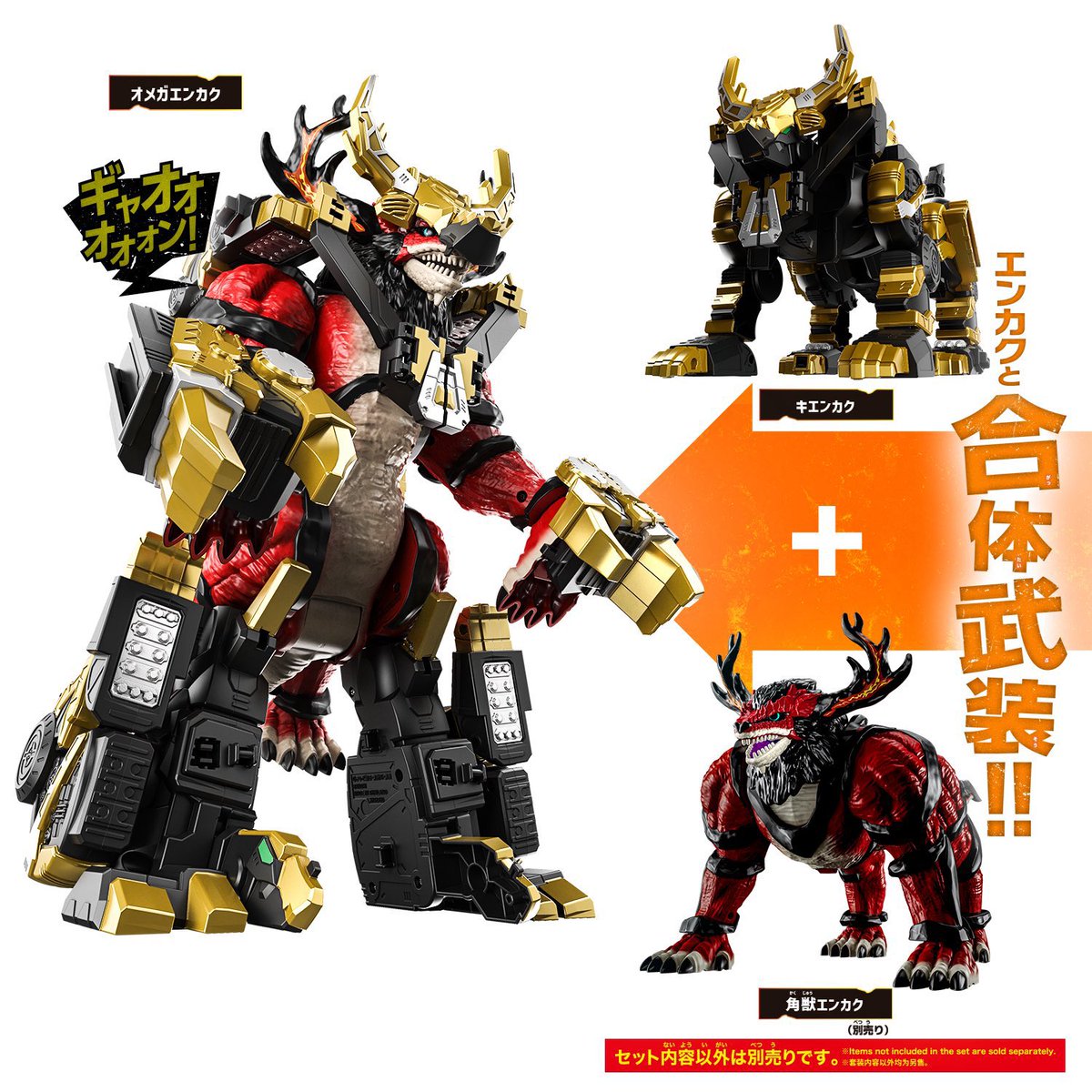 bite_gamerM's tweet photo. 手首逆向きになって膝にデカい機械乗せられてかつ四足歩行なのに無理やり持ち上げられてて炎角すんごいしんどそう https://t.co/tdkhLKGlep