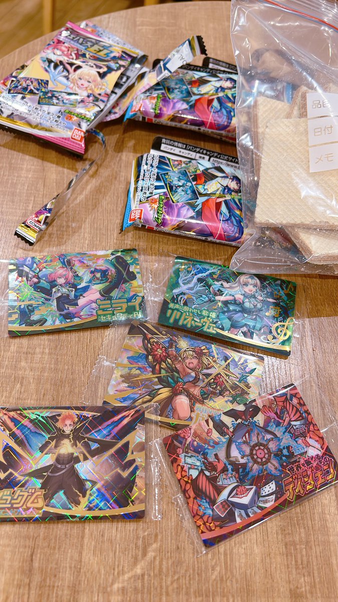 luarunrun0228's tweet photo. 暫くウエハース生活😕
ジュゲム以外ならなんでもいいと
思ってたらでるんよな😡笑
BOXで買えばよかったーって
なるからもう撤退꒰⁔՞•⤙•՞⁔꒱
#モンストウエハースEL https://t.co/qgKTIrdQ4S