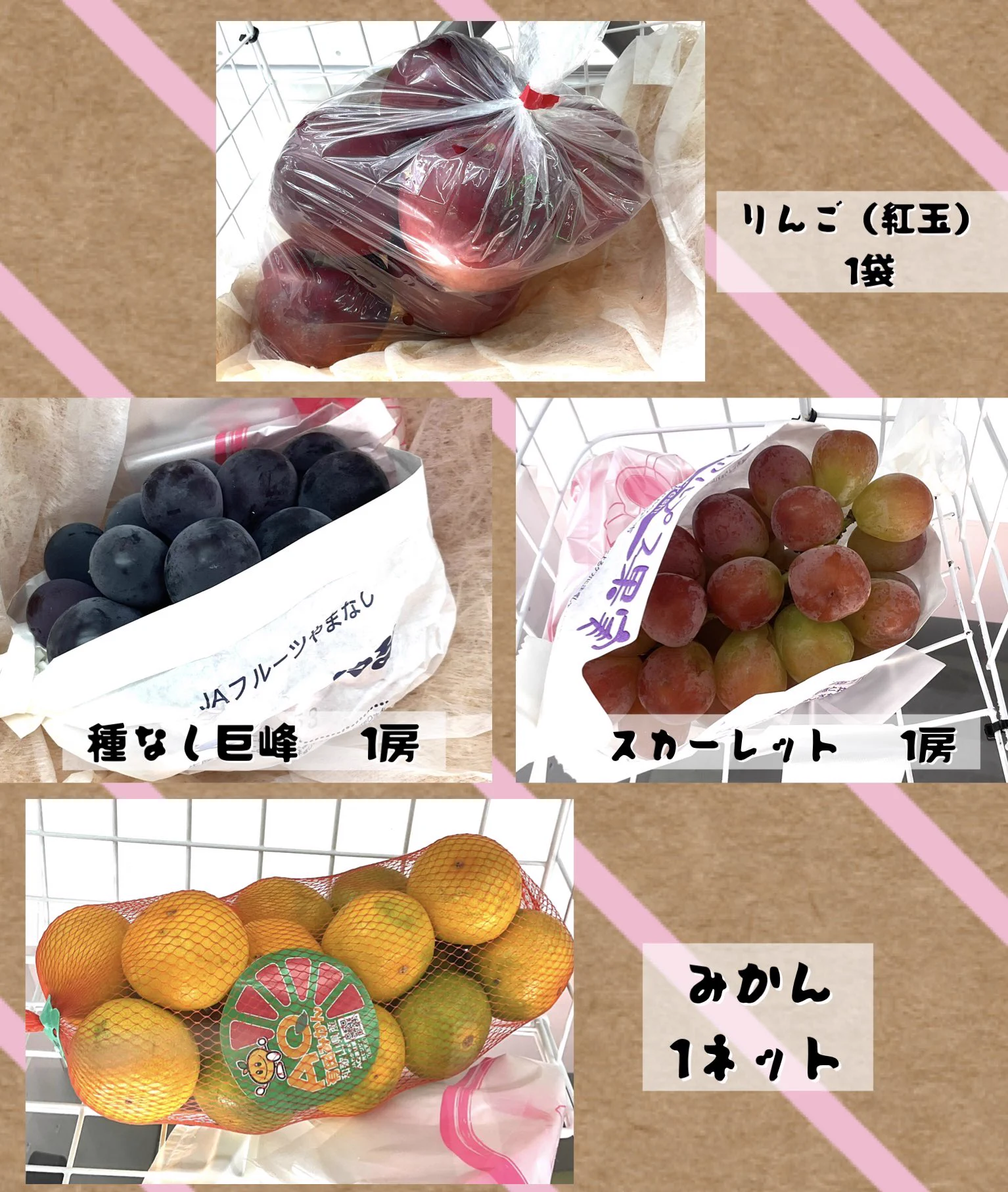 iクレーン会津若松店 東北最大級クレーンゲーム専門店 on X: 