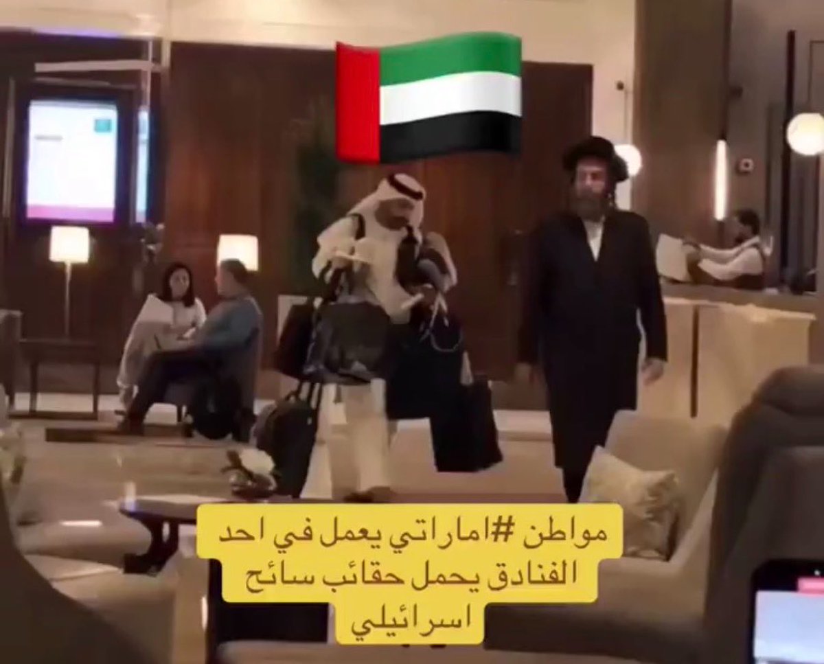 Qq5O5's tweet photo. @i3ffra السيكورتي اشرف من هذي الوظائف وياليت اذا جيتي تحجين علميني عشان اجي ادعسك💦 https://t.co/1wvwj0ZL6U