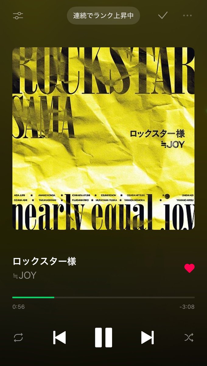 aida_jurii's tweet photo. 先行配信がスタートしています⚡️
ぜひ沢山聴いてね🎧 https://t.co/x7cMZDUDGp