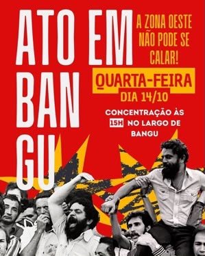 anhitadevi's tweet photo. @Bernard73424918 Manifestação ato em Bangu pelo Lula 14/10 quarta https://t.co/XktN1kTSmo
