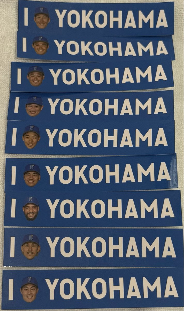 moochii__12's tweet photo. baystars ベイスターズ 勝利時ステッカー 交換 

譲 9京田 18小園 26三森 37加藤 56田内 68岩田 69エンカーナシオン 93庄司

求 600円 > 12竹田

14日ハマスタ現地でのお取引 https://t.co/zl3wR9OrPR