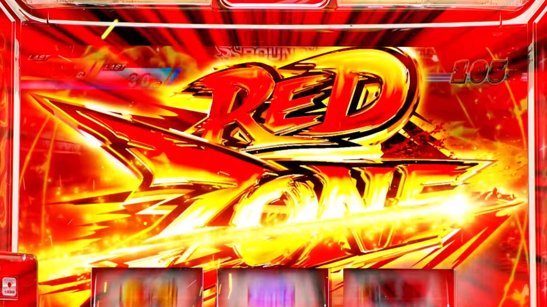 ぱちんこキュレーション😈 on X: 
