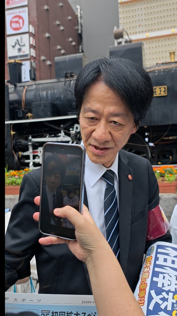 zombietarou20's tweet photo. 生イタミン見れた！
号外も貰えましたー🌞
イタミン渋カッコ良かったー！
#相棒 #相棒25 #aibou https://t.co/DX5oYqRBPL