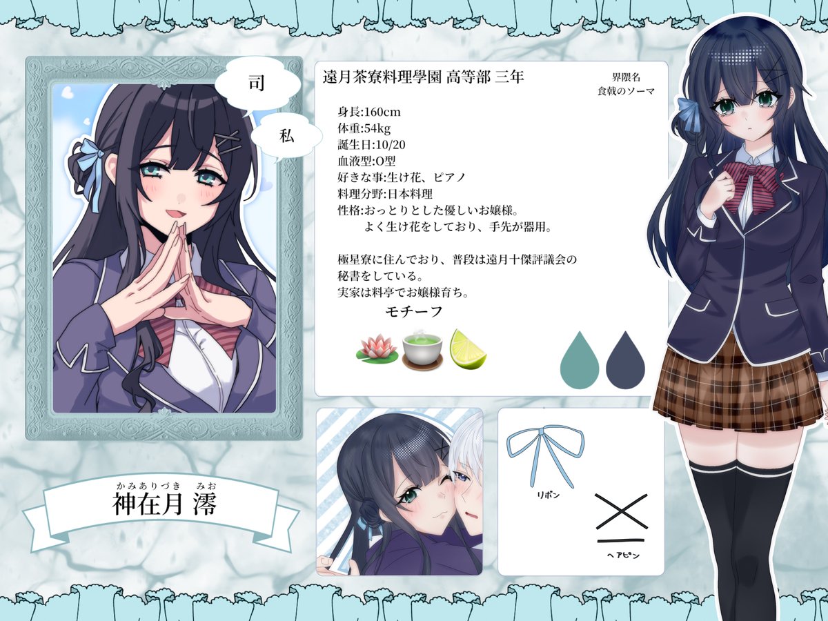 obr_2yan's tweet photo. @kurujbfp こんにちは‼️くるみちゃんのきゅるっとした透明感溢れる絵柄大好きです😭😭
お目に留まりましたら是非т  ̫ т♡
ゆっくり休んでね🥲 https://t.co/T2gLbweA56