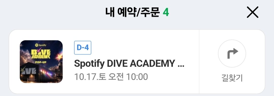 Shadow980731's tweet photo. IVE 컴백 진짜 너무 기대돼요! 🥺💖
그날이 하루빨리 왔으면 좋겠다... 🫧✨

#IVE #아이브 https://t.co/ORzzQrLbuL