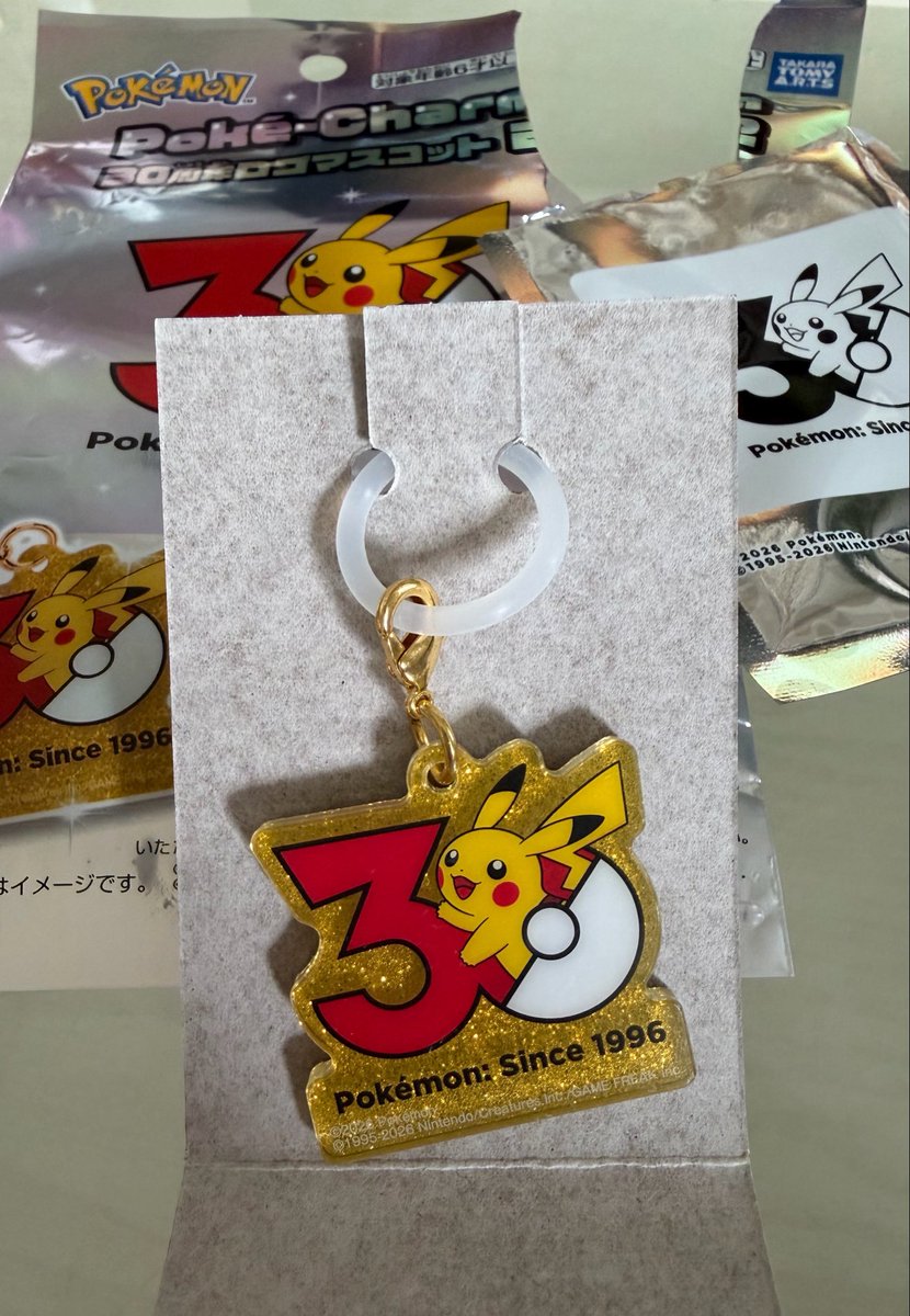 tradjam8Eapm's tweet photo. えー！！！か、かわいい🥺💓💓

30周年ロゴマスコットの1の方買えなかったから嬉しい🥹🥹 https://t.co/7Pg5JaIYL7
