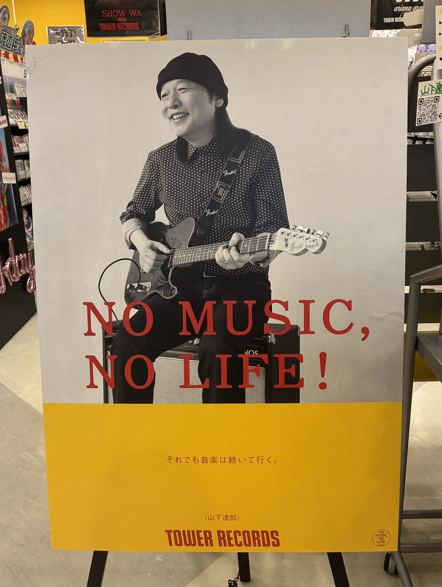 タワーレコード アリオ札幌店 on X: 