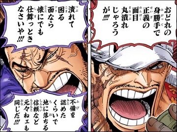 ZGMF_X99GT's tweet photo. 不正強要するパワハラ上司vs自分を曲げないモンスター部下

完全にこの構図で正直どっちも見てて胃が痛くなる https://t.co/KZh5CzBArA