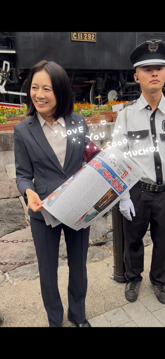 xyz_wawon_xyz's tweet photo. 捜一に会い、新聞をもらえましたが、、、なかなか飲み込めない内容で、始まる前からこの波乱ってどうなってるの………
#相棒
#相棒25
#aibou https://t.co/qbopsIQMjf