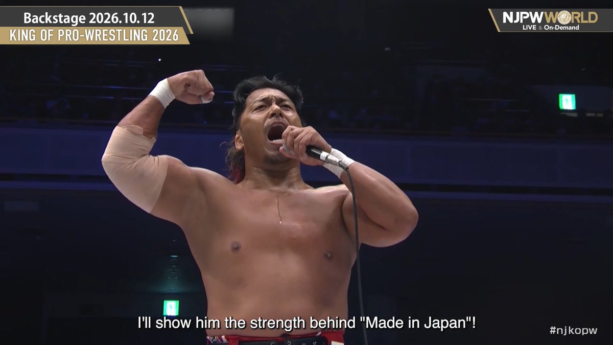 NJPW WORLD on X: 