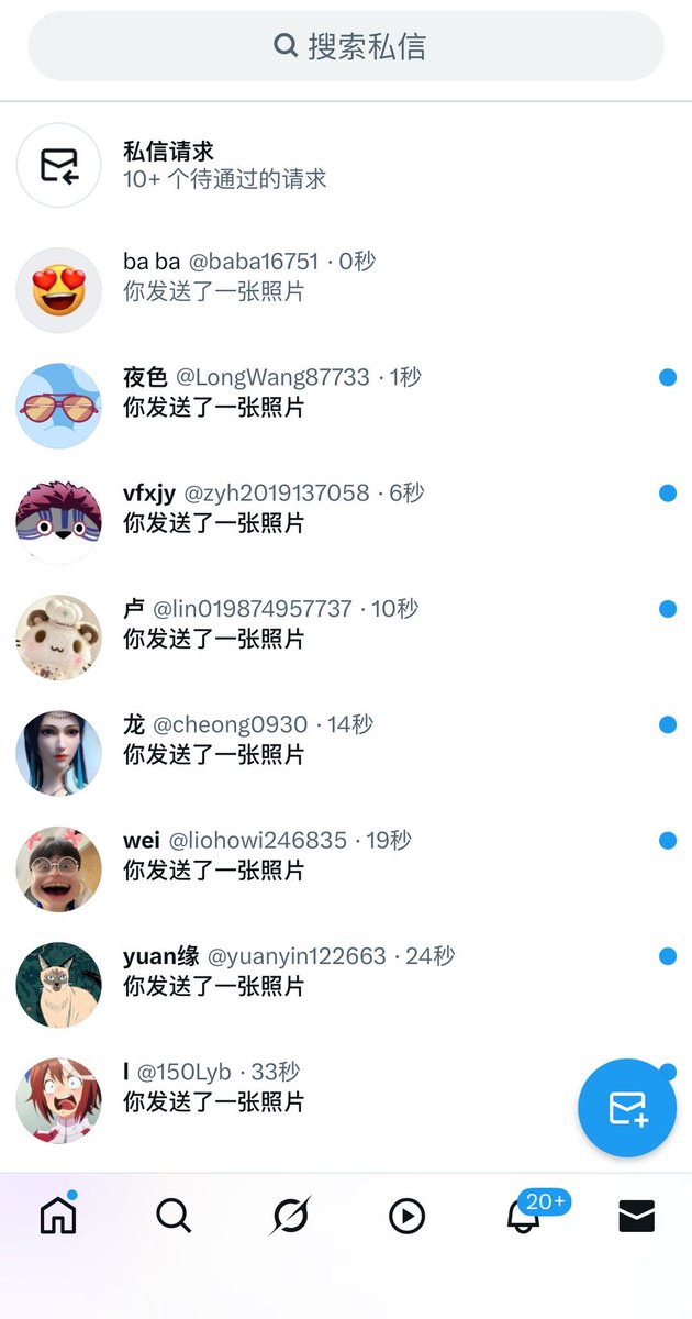 FLQchooMRgfRzcr's tweet photo. 早上好！！

男生要打的举手🙋

我来发X！！不许转发嗷！！

没有🚪、真的没有🚪 https://t.co/8ldqZa0Kil