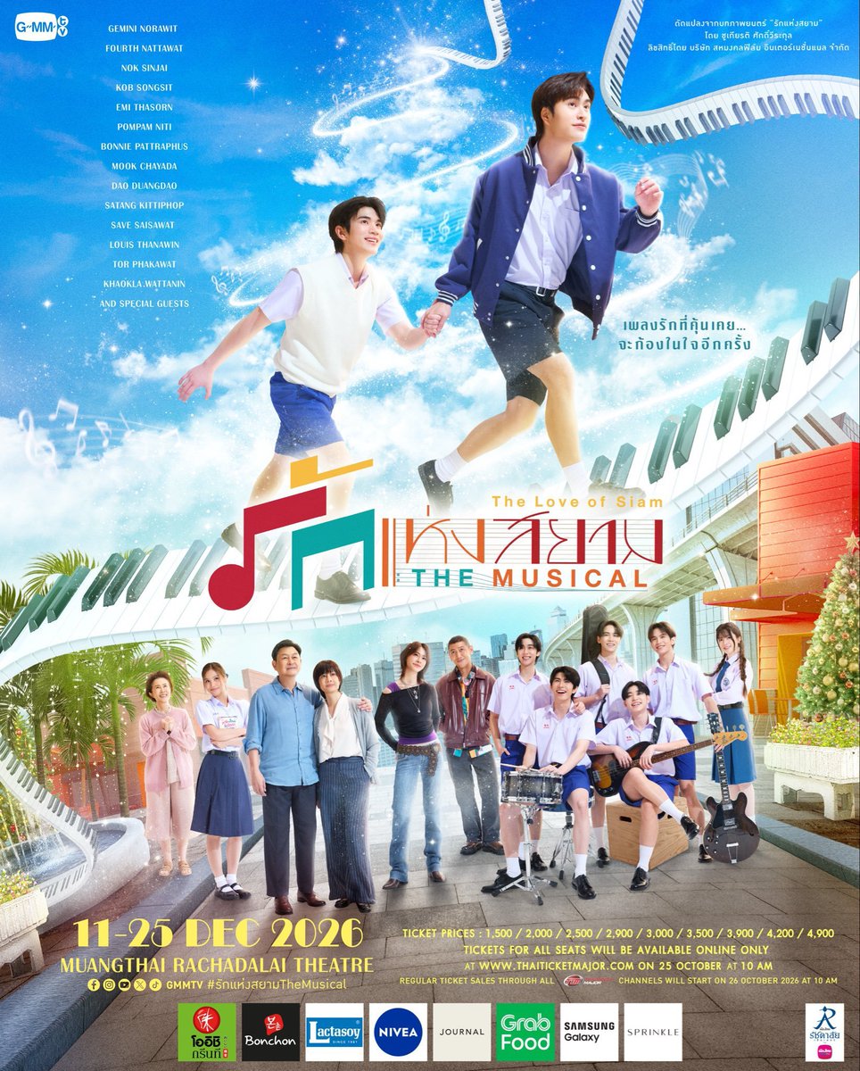 AsiaTixJP's tweet photo. The Love of Siam The Musical
━━━━━━━━━
📍会場：Muangthai Rachadalai Theatre（タイ・バンコク）
📌日程：2026年12月11日（金）〜 12月25日（金）
※平日は19:30、週末（土日）は14:00 / 19:00の公演開催（詳細はスケジュール表をご確認ください）
🎟️取扱座席と料金（THB）：
 * 4,900 THB
 * 4,200 THB
 * 3,900 THB
 * 3,500 THB
 * 3,000 THB
 * 2,900 THB
 * 2,500 THB
 * 2,000 THB
 * 1,500 THB
   ※チケット価格には発券手数料（30 THB）は含まれていません。
🎟️座席・フロア構成（SEAT MAP）：
 * ステージ前方1階席に「A1〜A5」「B1〜B5」「C1〜C5」「D1〜D3」の各ブロックが配置されています。
 * 2階席に「E1〜E3」の各ブロックが配置されています。
★各エリアの連番 / 単番のご用意が可能です！お問い合わせはDMまで📩
━━━━━━━━━
🎤出演キャスト
 * Gemini Norawit, Fourth Nattawat, Nok Sinjai, Kob Songsit, Emi Thasorn, Pompam Niti, Bonnie Pattraphus, Mook Chayada, Dao Duangdao, Satang Kittipophop, Save Saisawat, Louis Thanawin, Tor Phakawat, Khaokla Wattanin およびスペシャルゲスト
#TheLoveOfSiamTheMusical #รักแห่งสยามTheMusical #GeminiFourth #GMMTV #MuangthaiRachadalaiTheatre #バンコク公演 #タイ公演 #海外コン代行 #海外チケット #チケット代行 #コンサート代行 #海外コンサート代行 #KPOPチケット #チケジャム #良席 #神席 #VIPチケット