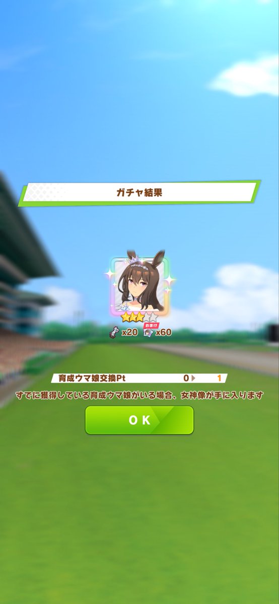 hn00game's tweet photo. すり抜け祭りでワッショイワッショイ🏮 https://t.co/RHMfvGD1pH