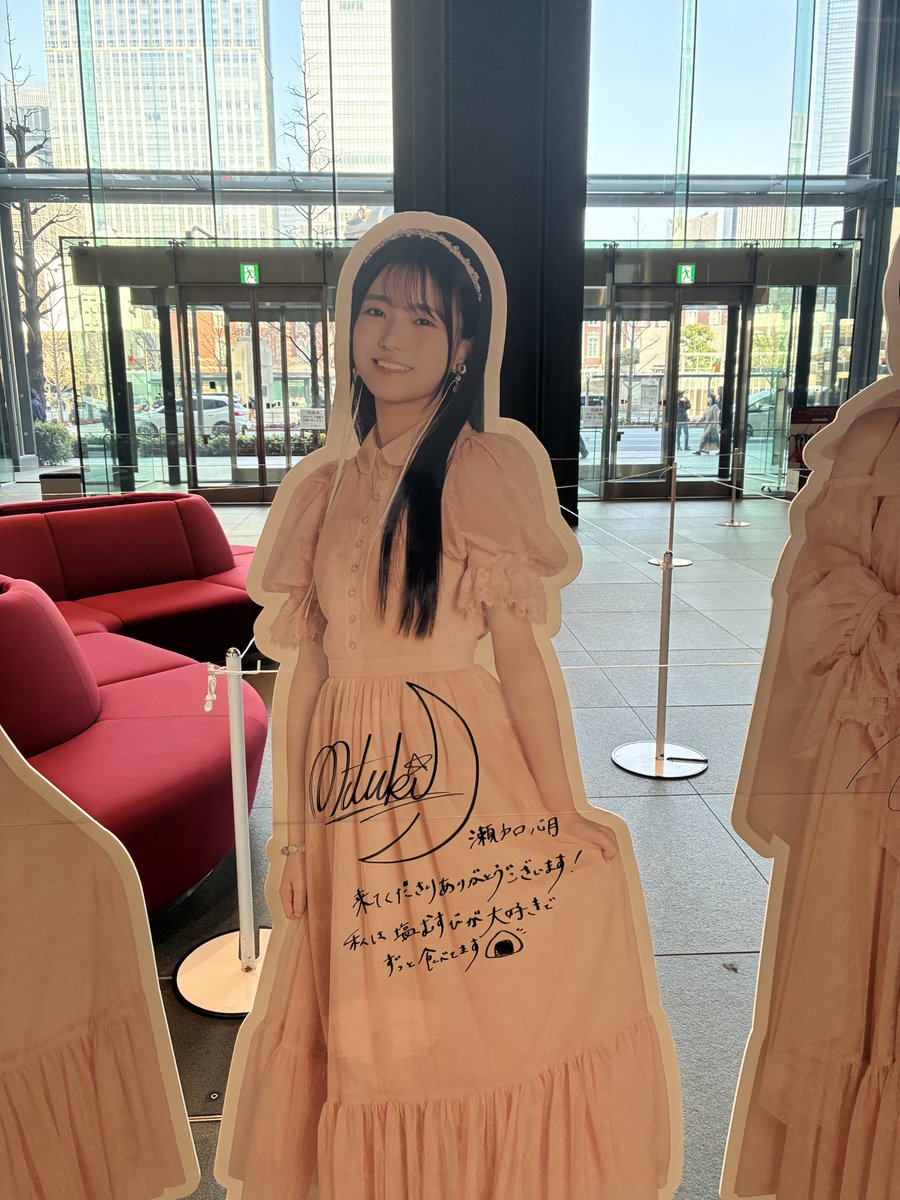 cadilim's tweet photo. 今年はないのか

美月のリアイベ行けたのは奇跡だったんだな https://t.co/c7iU4DYuwx