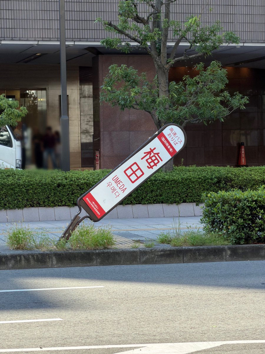 tai_idol_ver's tweet photo. 「気付いてないのかにゃ？」 https://t.co/Cd4HzyLSYq