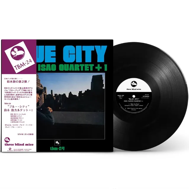 HMVレコード on X: 