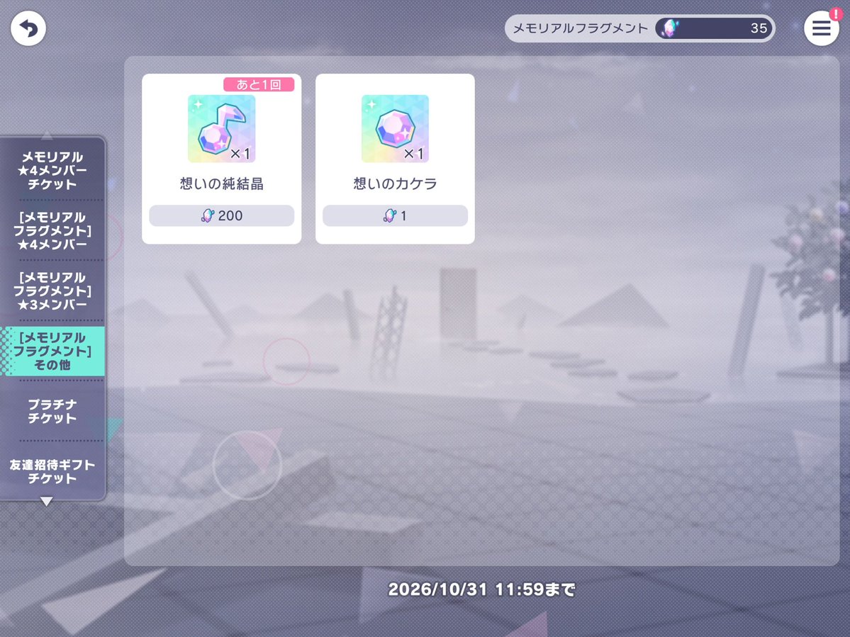 nrrrnmm's tweet photo. 気持ちいい https://t.co/c0L2jD4lXA