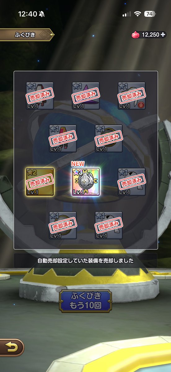 wnmxux's tweet photo. これは地味に嬉しい https://t.co/PnappztI0b
