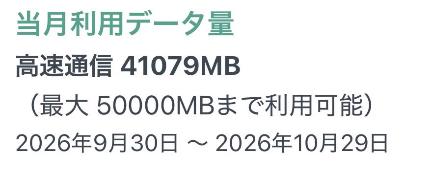 ほう on X: 