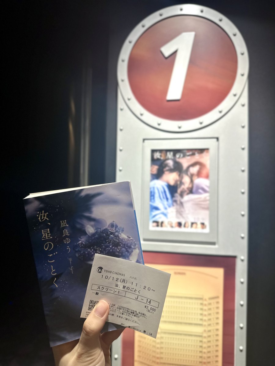 mi_zzzq's tweet photo. 充実した休日
#日常垢 https://t.co/8edxRrrp7s