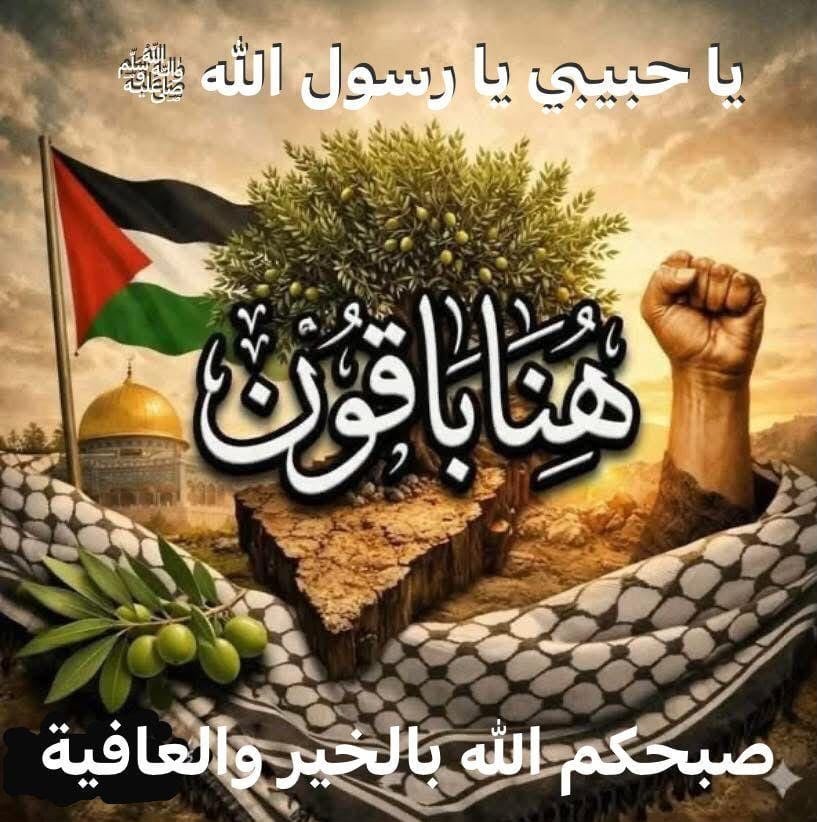 asaad_kamel's tweet photo. لا أحدٌ في هذا العالم ، برغم كل اتساعه سيفهمُ مبرراتكم الداخليةلمَ تقوموا بما تقومون لم كل هذا التعب والغضب أحيانا.لا أحد في هذا العالم، برغم كل اتساعه سيظل بجواركم بكل التقلبات.كل منهم سيظل بجواركم بقدر ما تتطابقون أنتم مع أفكارهم وتغيراتهم. سيفهموا مصالحهم وما يتطابق مع غرورهم https://t.co/6WGZSzQ6XS