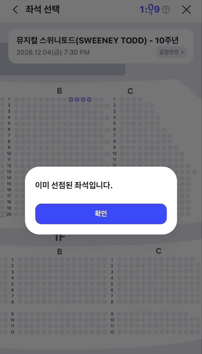 act_jw's tweet photo. 이거 그냥 나임.. https://t.co/boCIynClwo