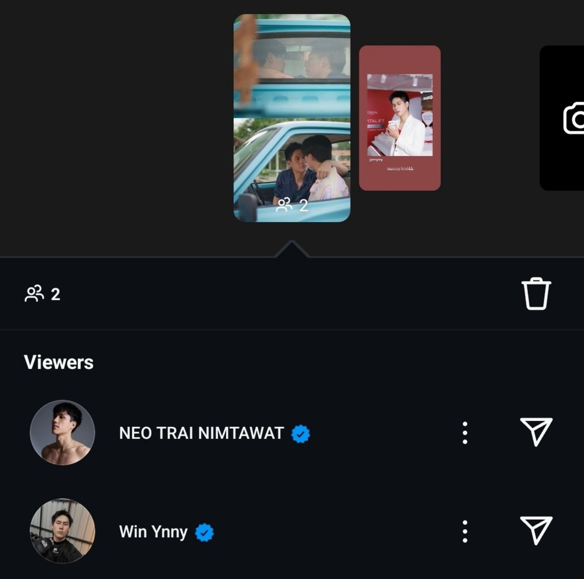 Spill_thecoffe's tweet photo. sebelum akhirnya private account, anak shadow eagle sering banget liat story fans. so happy with that💗 https://t.co/UxAHIUfJvK