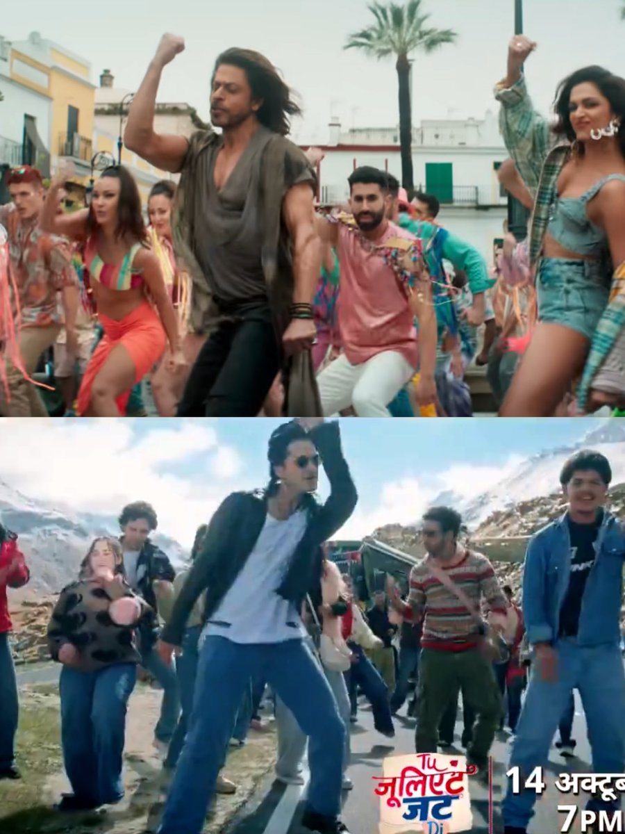 aye_masakalii's tweet photo. fifty shades of srk-maxxing, ft. nawab brar 

#tujulietjattdi https://t.co/bTzSmgRnQN