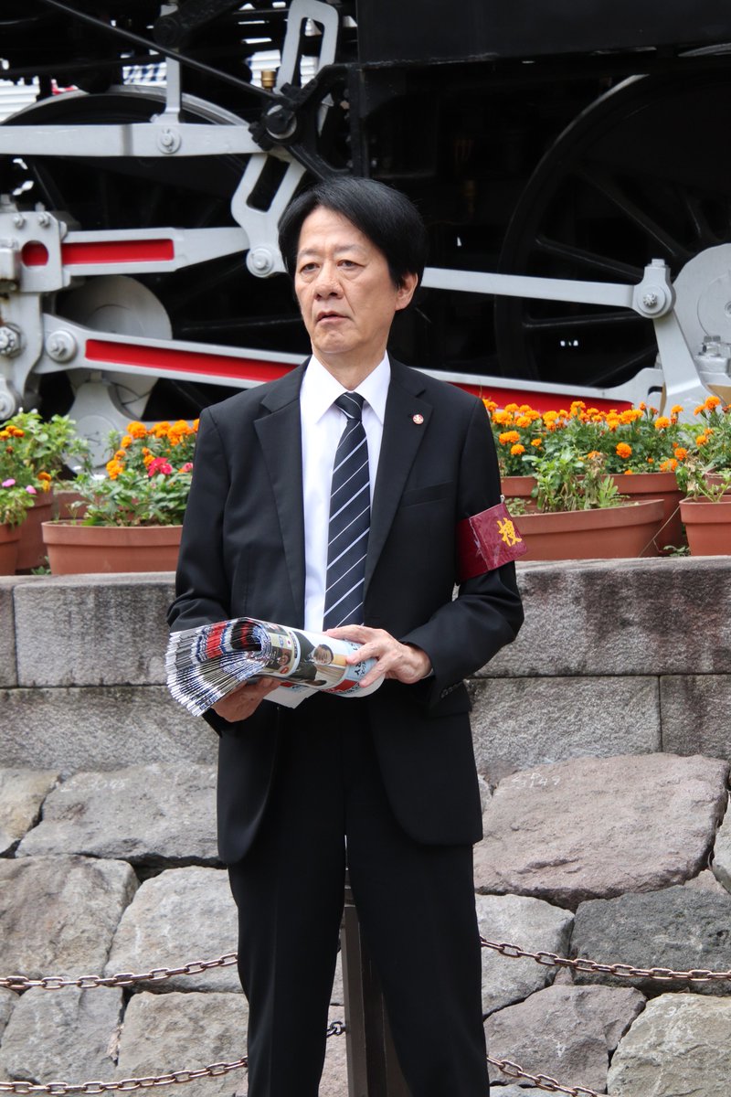 rai_dogi's tweet photo. イタミン
スラッとしてかっこええ https://t.co/Zwn205hQ3Y