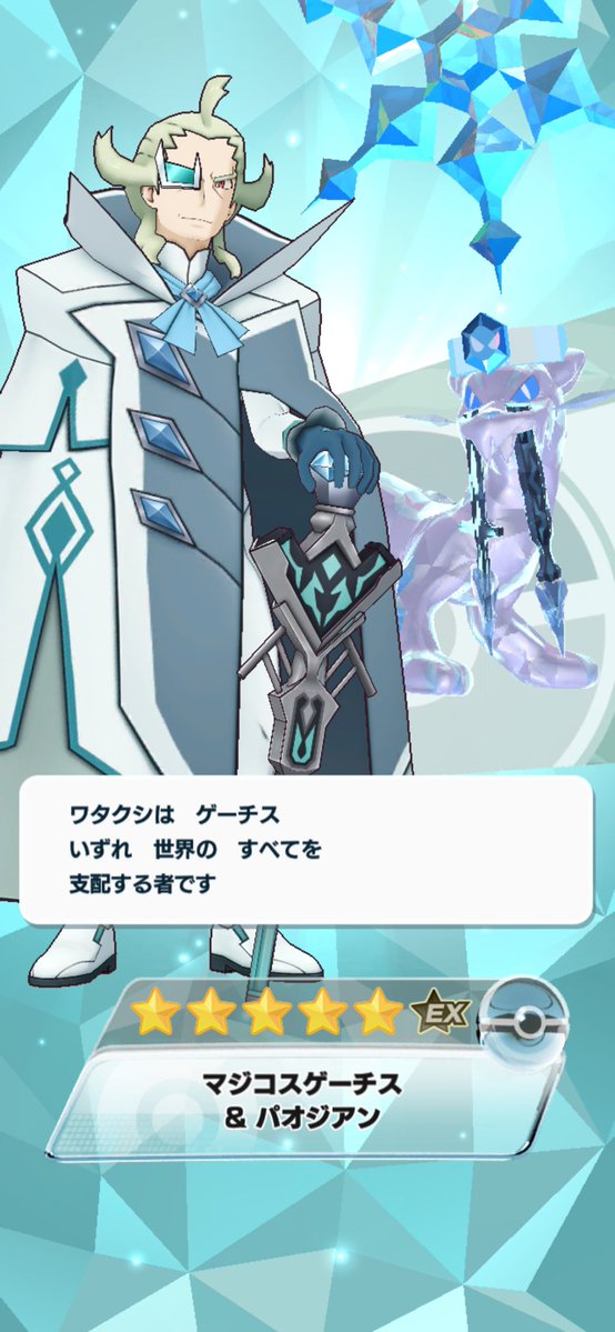 aroalbatross's tweet photo. ちょい前の https://t.co/ShOEYV8Il8