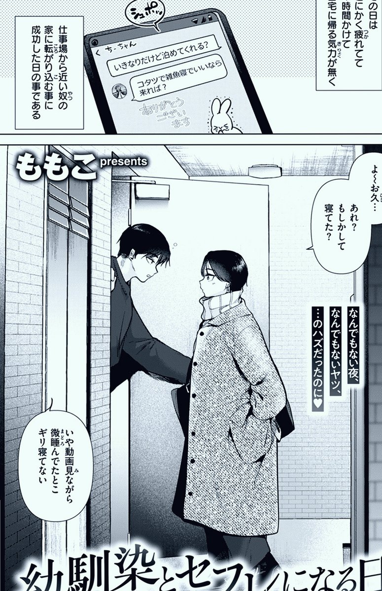 maltesecombat's tweet photo. 1/8 SFW https://t.co/LVQrc4xbUQ