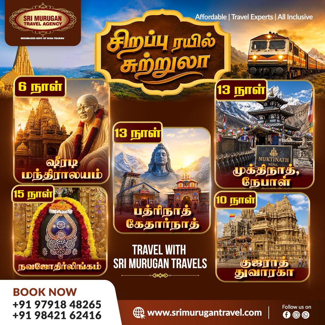 shortE_lol's tweet photo. Travel. Pray. Discover. Explore unforgettable pilgrimage destinations with Sri Murugan Travel Agency. Affordable, all-inclusive journeys led by travel experts. Call +91 97918 48265 or +91 98421 62416. https://t.co/Bu6T2F742e