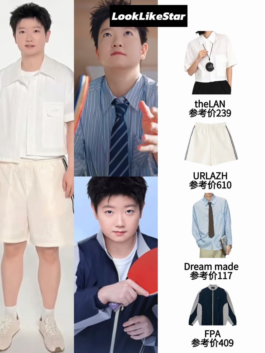 iGwxnG's tweet photo. Sun Yingsha’s outfit style https://t.co/bS0xZBoSUF
