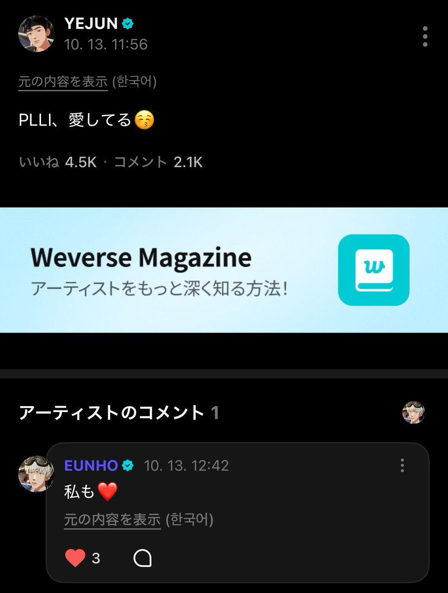 nyanz76's tweet photo. 知ってるよ… https://t.co/kd3IjEO1hx