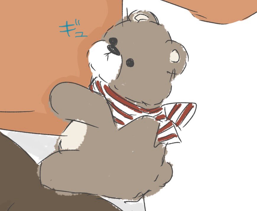 jmzgrx's tweet photo. え、かわよ https://t.co/CtdQhJt6fg
