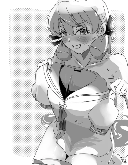Image from ごん バケツがほんとに尽きそう (@42ty765uiw2krmu)