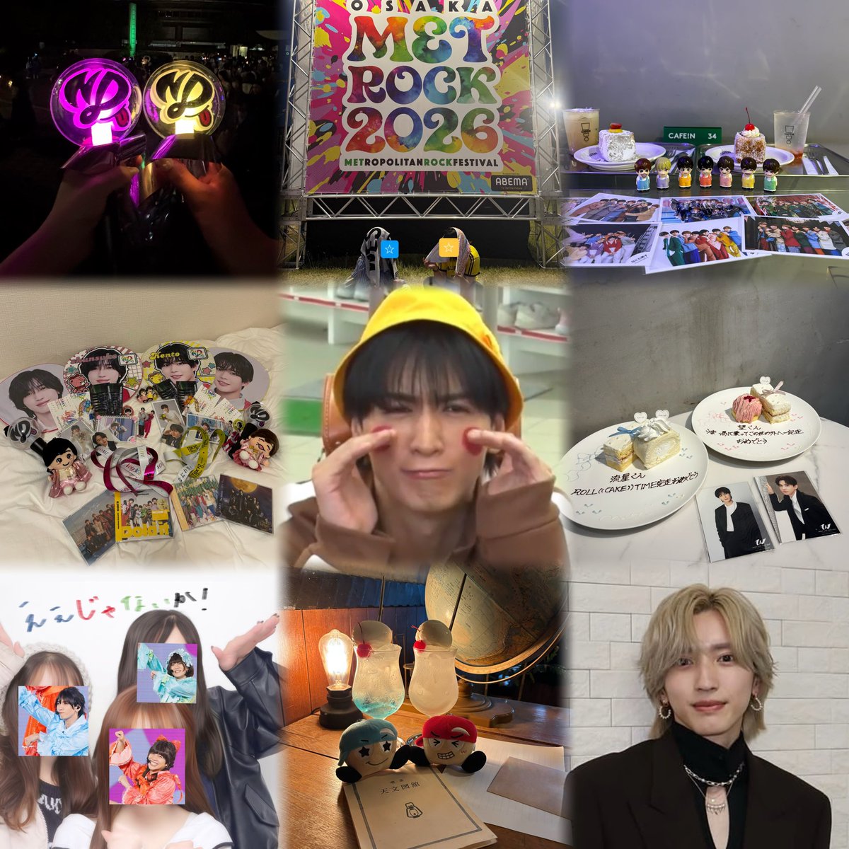 rina10102024's tweet photo. 🏷️

 ꕀ☆藤井流星 道枝駿佑☆ꕀ

 #WEST担と繋がりたい   #ジャス民と繋がりたい   #ジャス民さんと繋がりたい #over20なジャス民さんと繋がりたい   #なにふぁむと繋がりたい  #なにふぁむさんと繋がりたい  #over20ななにふぁむさんと繋がりたい https://t.co/lVnlRUfgLl