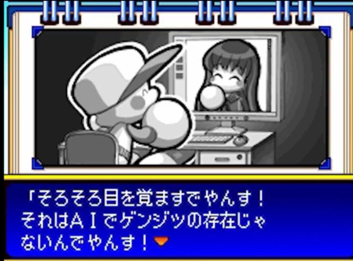 yamabukiginu's tweet photo. 個人的に最鬱BADEND https://t.co/BfJelIetTO