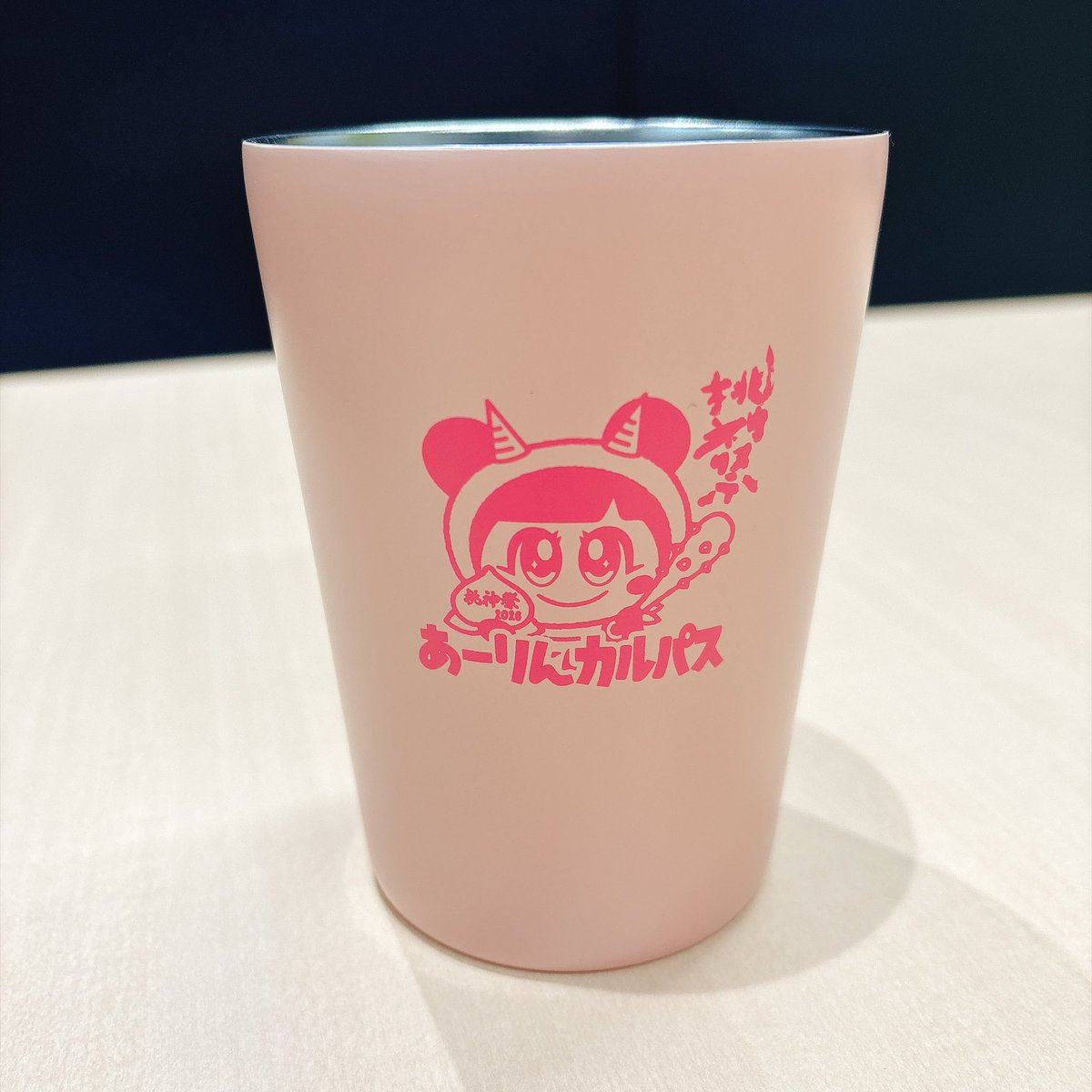 oyatsupanda tweet picture