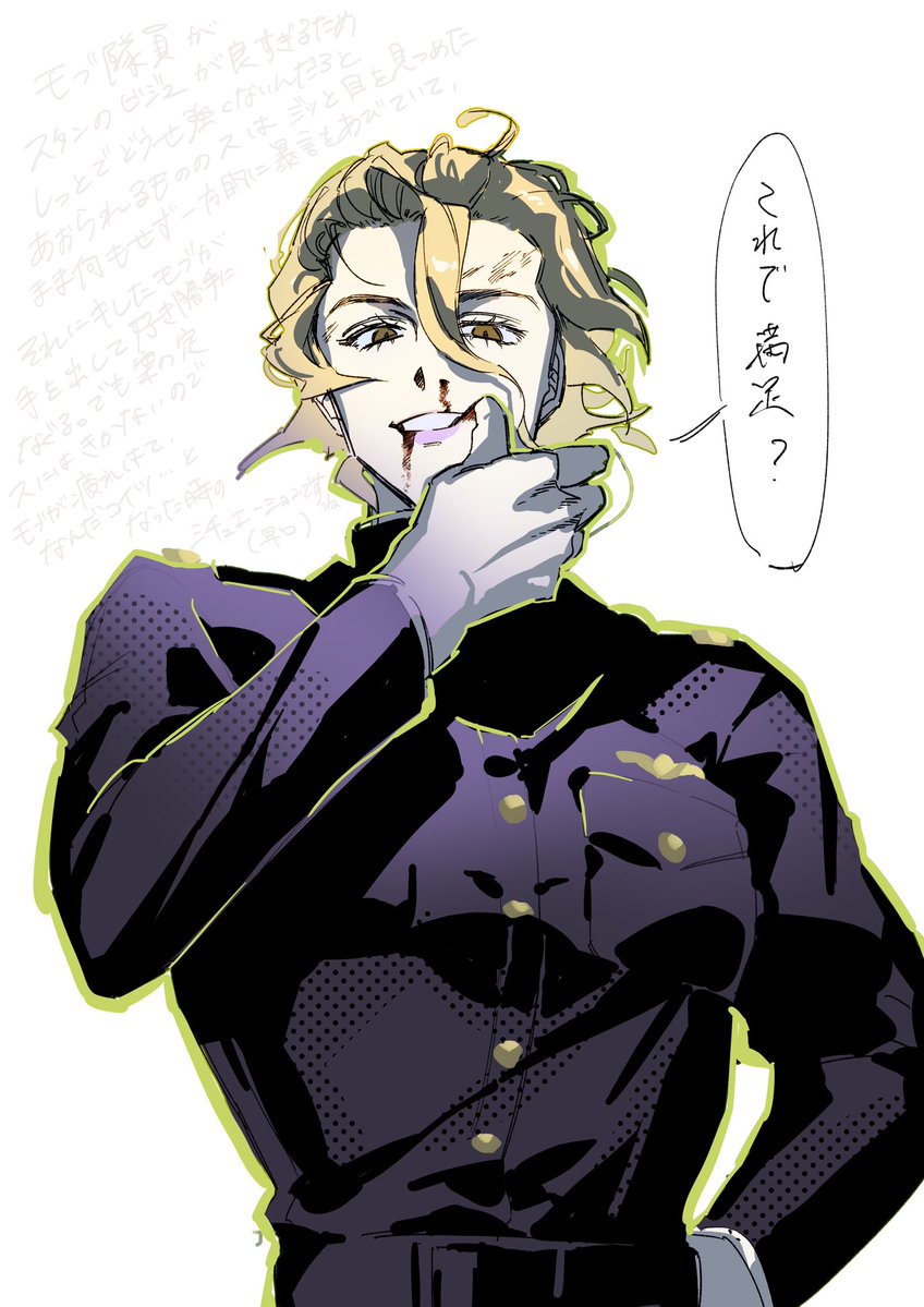 kamei_pero's tweet photo. LIVEで描いた妄想 https://t.co/FwZ2RLJ4w4