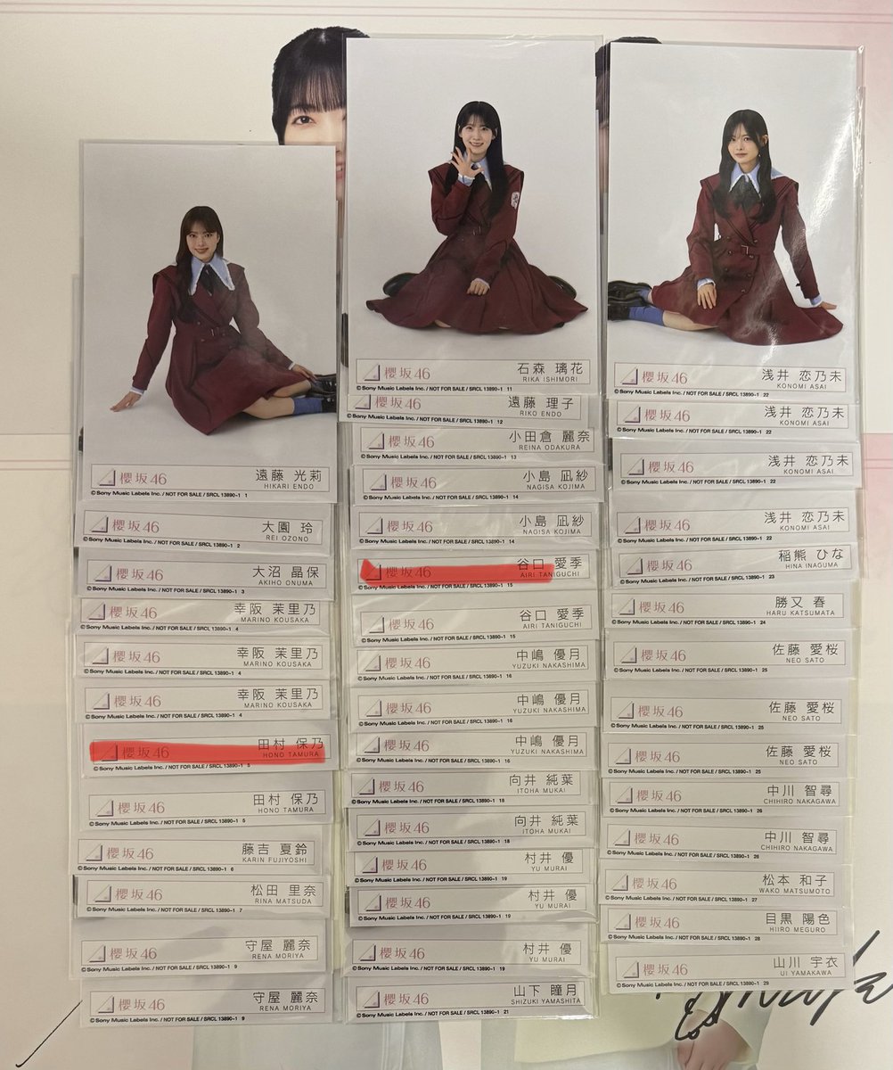 runmiu_sakura's tweet photo. 櫻坂46 トレード　トレ　16th封入　

譲)画像1〜4

求)村山 封入、クーポン♾️(封入ヨリ優先)

※森田藤吉は好条件優先
郵送トレ、アニラ両日　リアミ有明 https://t.co/qfdqSfSm8P