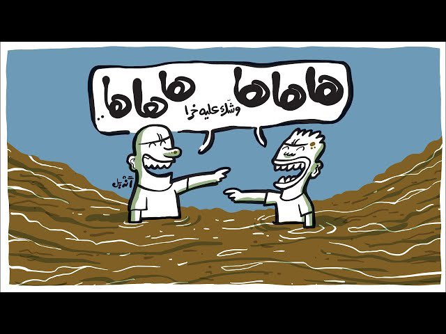 magdy4ever's tweet photo. https://t.co/6OIvB6d2dm