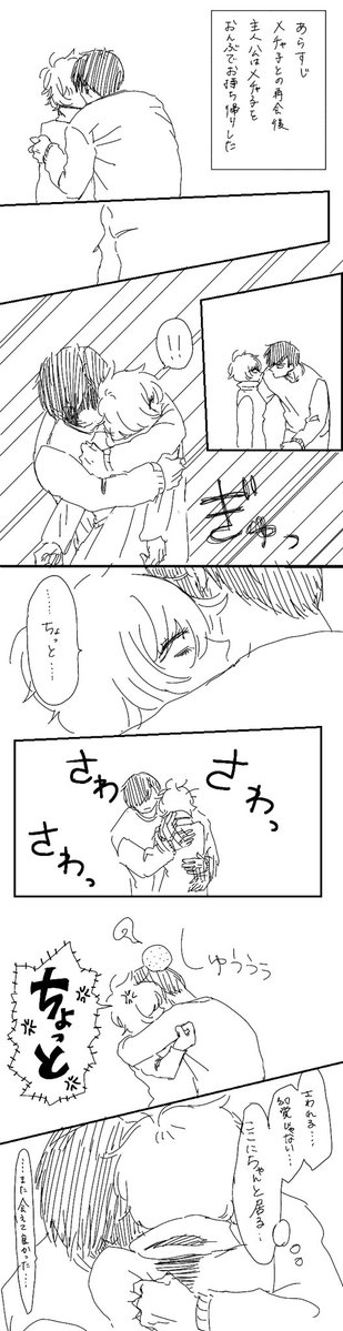 kokorokuzu's tweet photo. 続いてみた https://t.co/5Ywuk9ujW6
