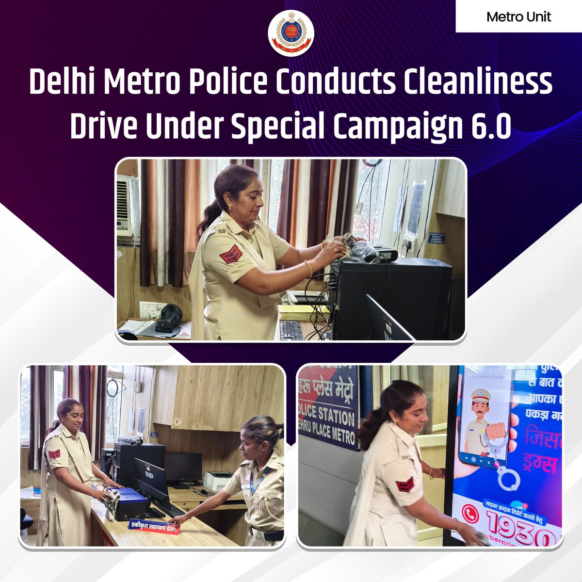 DCP_DelhiMetro's tweet photo. Under Special Campaign 6.0 | Swachhata Hi Seva 2026, Delhi Police Metro Unit conducted a cleanliness drive to promote hygiene and environmental awareness.
Cleanliness is not a choice, it’s a collective commitment.
#SpecialCampaign6
#SwachhataHiSeva 
#DPUpdates
@DelhiPolice https://t.co/Tjp0MRaLRf