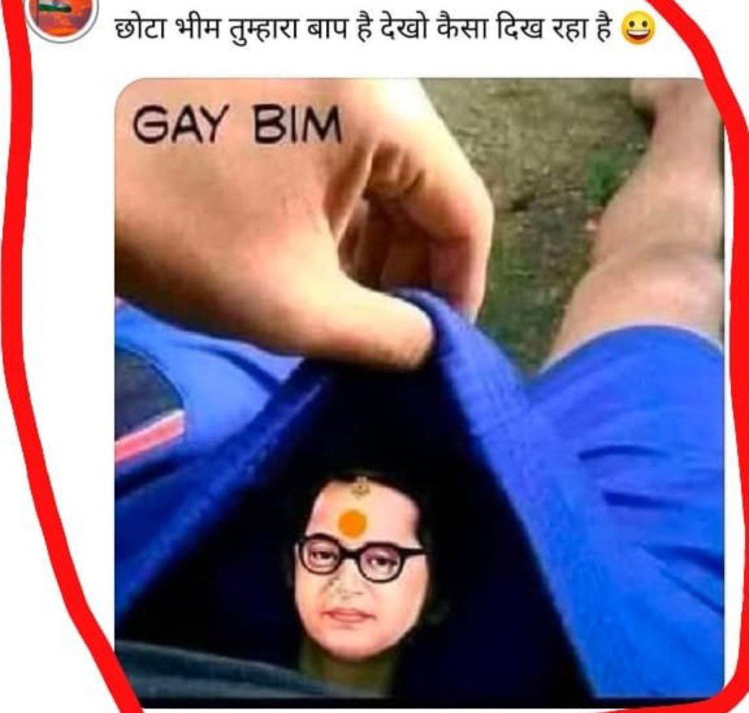 Sumukha_Krishna's tweet photo. @deleted_user35d @ambedkariteIND Khud ki aukat nahi, dusro ke ghar jaakar bheek mangne waale reservation ke keede https://t.co/Br1fBhN9WN